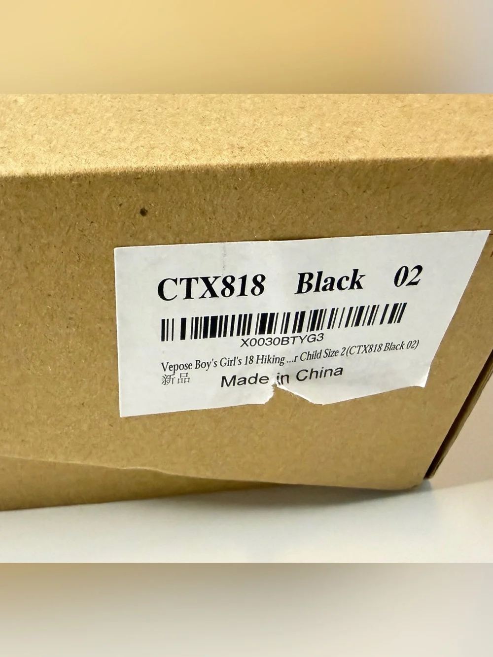 Vepose CTX818 Kids Hiking Boots Black Lace Up Ankle Boots Size 2 NIB